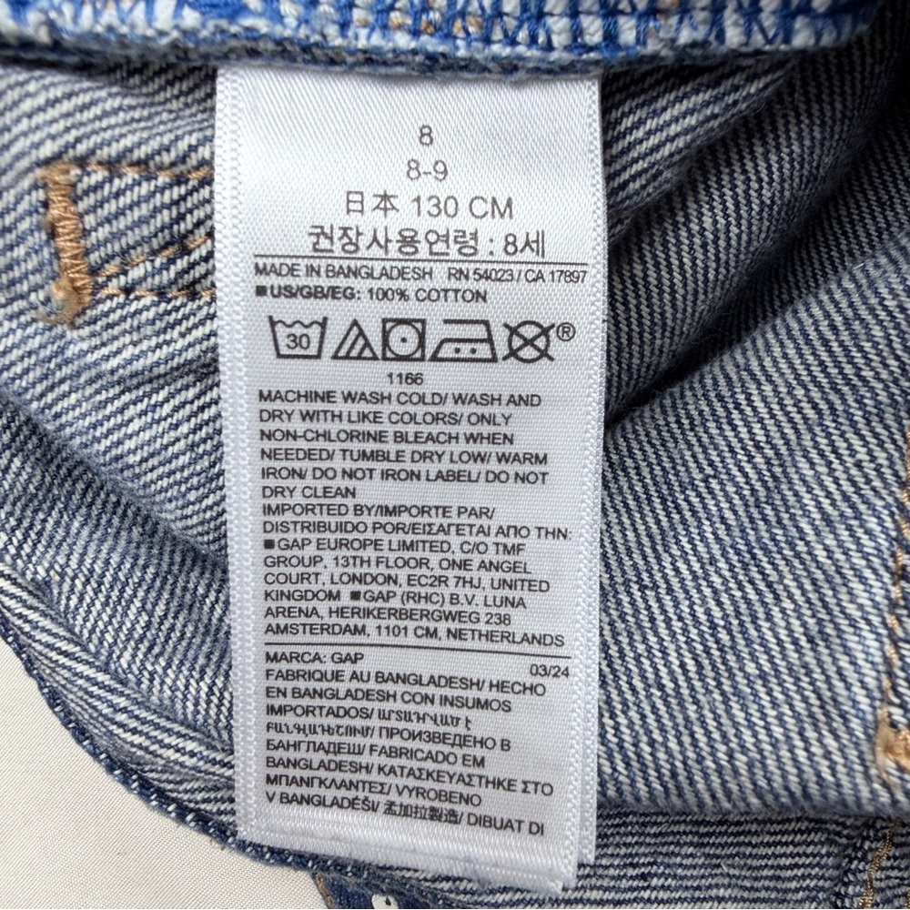 GAP Baggy Fit Denim Jeans - Picture 8 of 8